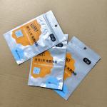 Wholesale Flat Bottom Food Packaging Bags Custom Printed Coffee Tea Pouches China Factory Price for sale