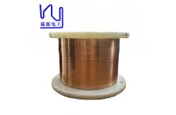 China 0.1mm Ultra Fine Enameled Rectangular / Flat Magnet Winding Copper Wire Insulated Solid supplier