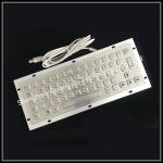 Waterproof 67 Key Keyboard , Metal Mechanical Keyboard With Fn Function Keys for sale