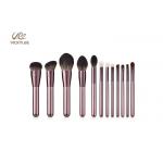 Animal Hair 12 In 1 ODM Facial Makeup Brushes for sale