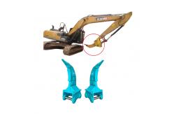 China Shock Resistant Adjustable Excavator Ripper For Construction Trench Digging supplier