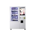 Refrigerator Cooling Large Capacity Wine Bottle Vending Machine With 22 Inch Touch Screen for sale