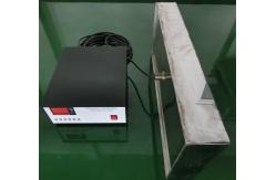 China Metal Box 20KHZ Immersible Ultrasonic Transducer For Cleaning Or Separation supplier