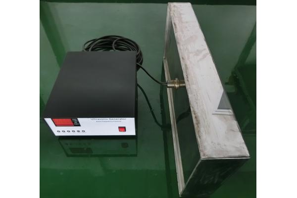 Metal Box 20KHZ Immersible Ultrasonic Transducer For Cleaning Or Separation