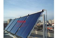 China 3000L Centralized Pool Solar Water Heater 30tubes High Pressure Solar Collector supplier