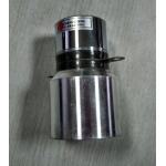 Submersible Cleaning Piezoelectric Ultrasonic Transducer Making Ultrasonic Cleaner for sale