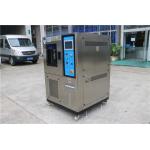 Air Cooled Programmable Climate High Low Thermal Cycling Chamber 150 Liters