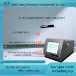 Fluorescence Spectral Sulfur Analyzer Diesel Fuel Sulfur Tester SH407 Lab Test Instruments for sale
