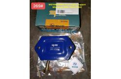 China WG1680590095 HOWO Truck Parts A7 Front Engine Support Mounting Bracket supplier