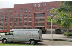 China Hanging FM200 Fire Extinguisher Kit With Red Carbon Steel Cylinder Brass Valve supplier