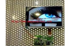 China 7.0inch  LG  LB070WV6-TD08  lcd monitor 800×480(RGB) , WVGA  resolution supplier