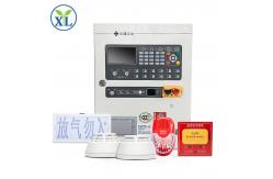 China Fm200 Releasing Panel Fire Alarm System Fire Alarm Control Panel supplier