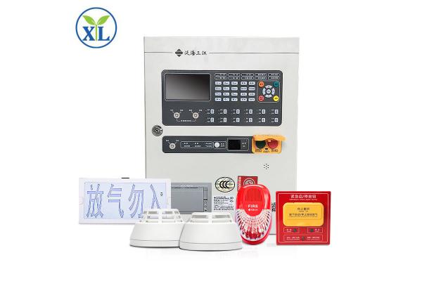 Fm200 Releasing Panel Fire Alarm System Fire Alarm Control Panel
