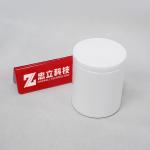  Ultra-smooth inner surface Nano-Grade Zirconia Milling Jar Zero-Contamination Lab Jar