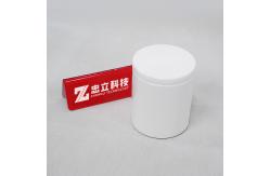 China  Ultra-smooth inner surface Nano-Grade Zirconia Milling Jar Zero-Contamination Lab Jar supplier
