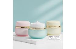 China Custom-made Colour Round Cosmetic Cream Jar with PP Inner Bottle Material and 7 Days Shipping for Skincare Creams supplier