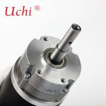 Coffee Machine Motor Micro Motor For Coffee Grinder for sale