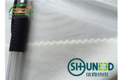 China 100% Polyester Interlining Fabric , 75D * 75D Interlining Material supplier