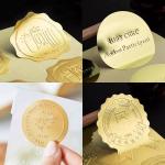 Custom Printed Gold Foil Stickers Embossed Metallic Labels & Custom Metallic Stickers