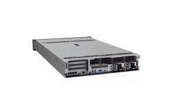 China ThinkSystem SR650 V3 2U Rack Server with 4th Gen Intel Xeon Scalable supplier