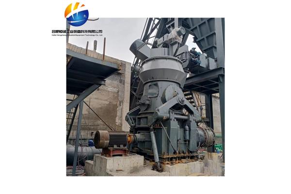 Coal Powder Vertical Mill / Coal Powder Plant Vertical Roller Mill Machine