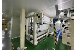 China Color Paint Protection Film manufacturer
