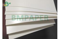 China White PE Coated Paper Cup Raw Material 210g Paper + 15g PE In Roll supplier