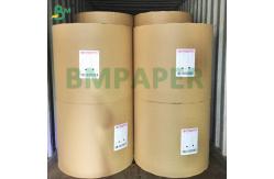 China 60g 65g White Heat-Sensitive Coating Thermal Paper For Cash Register supplier
