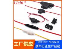 China 50 Amp Inline Fuse Holder 16 Gauge For Automotive ROHS Certification supplier
