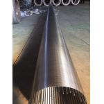 Screen Basket For Paper Industry with Rectangle Hole Shape Inlet Pulp Consistency 1--4 for sale