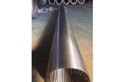 China Twill Weave Wedge Wire Baskets Custom Sizes For Industrial Applications supplier