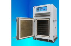 China 450 Deg Hot Air Circulation High Temperature Ovens For Accelerated Stability Testing supplier
