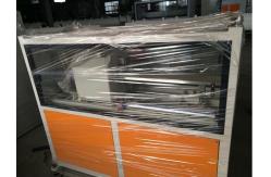 China Flexible PE PP PPR Plastic Extrusion Line / Plastic Pipe Production Line supplier