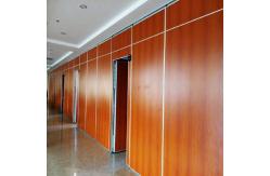 China Sound Insulation Soundproof Acoustic Room Dividers Movable Partition Walls For Function Hall supplier