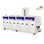 4 Bins Industrial Ultrasonic Cleaner Rinsing Filter Spray Dryer 264L For Turbine Fuel Nozzle for sale