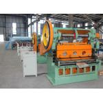 Aluminum 600mm Expanded Metal Machine 2.2KW Adjustable Punching Speed for sale