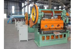 China Aluminum 600mm Expanded Metal Machine 2.2KW Adjustable Punching Speed supplier