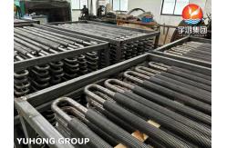 China High Frequency Finned Tube HFW Heat Exchanger U Bend Finned Convection Tube supplier