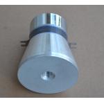 20K Frequency Piezoelectric Ultrasonic Transducer 100W Power Protection Packing for sale