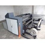 PET Shearing Polyester Film Slitting Machine Automatic With Meter Calculation