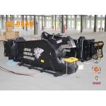 Dismantling Abandoned Containers Ships Hydraulic Rotating Pulverizer For Excavator