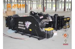 China Dismantling Abandoned Containers Ships Hydraulic Rotating Pulverizer For Excavator supplier