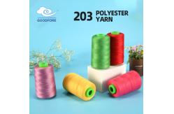 China 203 Sewing Machine Thread Edging Thread Garment Polyester Lockstitch supplier