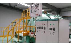 China High Purity Powder Manufacturing Equipment Vacuum Melting Gas Atomization supplier