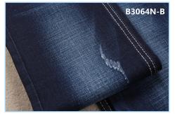 China Slub Twill Cotton Stretch Denim Fabric For Jeans 57'' Width supplier