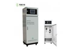 China Online Heavy Metal Monitor In Hexavalent Chromium Water Analyzer Fast Reponse supplier