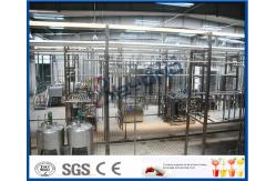 China 1500LPH UHT Milk Processing Line , Milk Powder Fresh Milk UHT Dairy Processing Plant supplier
