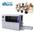 China Automatic Paper Blank Skiving Machine High Speed Paper Sheet Skiving Solution manufacturer