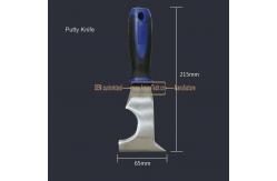 China 8”Putty Knife Stainless Steel supplier