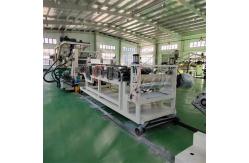 China Automation Equipment recycled plastic extruder supplier